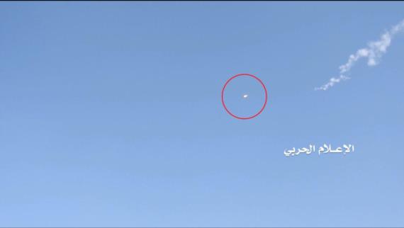 اسقاط طائرة استطلاع معادية قبالة جيزان