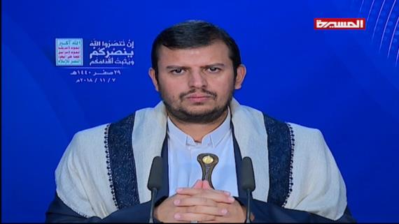 السيد عبد الملك الحوثي : أمريكا من تدير الحرب على اليمن ونغمة السلام معناها التصعيد