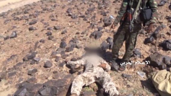الجيش واللجان يطهرون جبل الدير في جبهة ناطع بالبيضاء