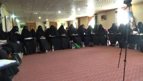 اللجنة التحضيرية النسوية بأمانة العاصمة تناقش ترتيبات إحياء المولد النبوي