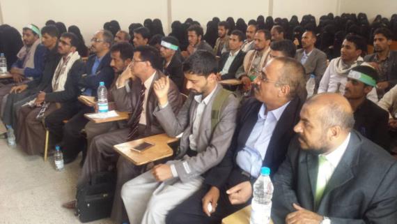 ندوتان في مدينة المحويت والخبت بمناسبة ذكري المولد النبوي