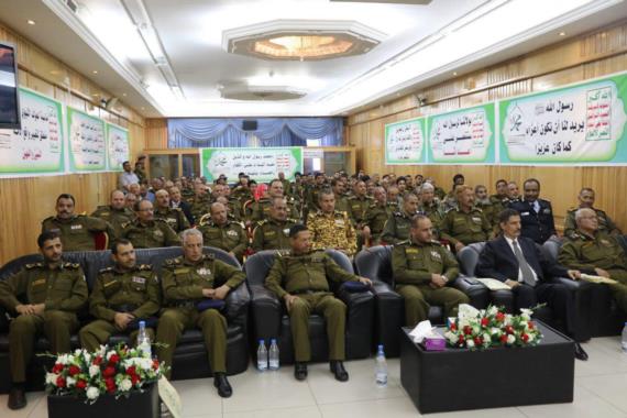 وزارة الداخلية تنظم حفل بمناسبة المولد النبوي الشريف