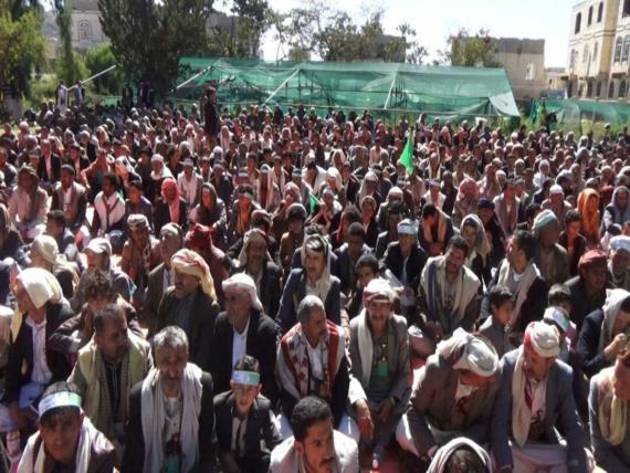 مهرجان جماهيري في مديرية الرجم بالمحويت بذكری المولد النبوي الشريف