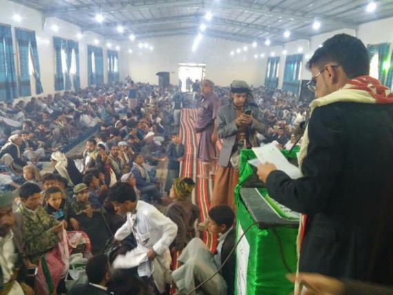 فعاليات في بني الحارث احتفاء بذكرى المولد النبوي