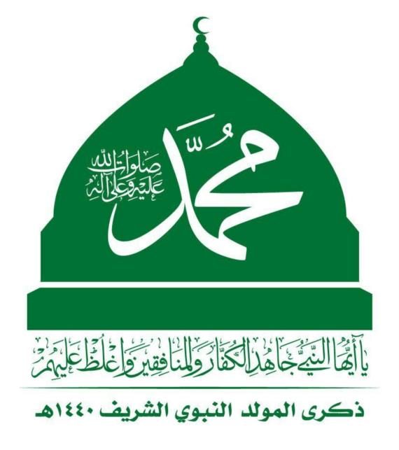 اللجنة المنظمة تضيف ثلاث ساحات لفعاليات المولد النبوي الشريف