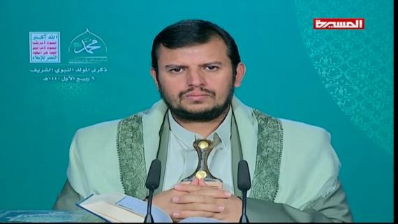 تحركنا في هذه المسيرة هوعلى أساس أننا أمة محمد نتأسى به كل المواقف.