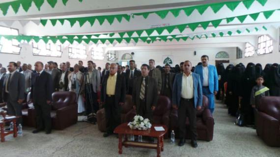 مدارس التعليم الأهلي بمديرية الثورة في أمانة العاصمة تحتفي بالمولد النبوي