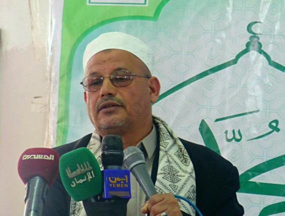 جامعة صعدة تحتفي بالمولد النبوي الشريف