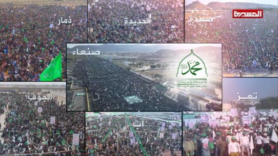 حشود غير مسبوقة تتوافد للعاصمة صنعاء وساحات الاحتفال بالمولد النبوي الشريف بالمحافظات