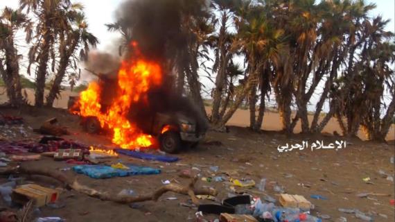 الإعلام الحربي يوزع مشاهد لعملية عسكرية نوعية في منطقة الجبلية بالساحل الغربي (صور)