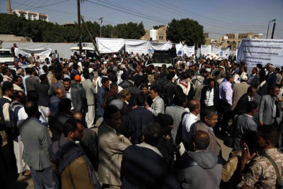 وقفة امام مكتب الامم المتحدة بصنعاء تندد بمنع العدوان الغاشم دخول سفن المشتقات النفطية