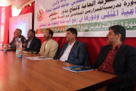 نائب وزير الزراعة ووكيل وزارة المالية يطلعان على نشاط شركة إنتاج بذور البطاطس