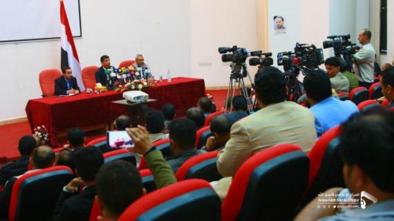 اللجنة الاقتصادية: يمكن العودة بسعر الصرف إلى 300 ريال في حال توقف العدوان الأمريكي السعودي