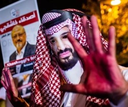 بعد تونس….الإحتجاجات تسبق إبن سلمان الى موريتانيا