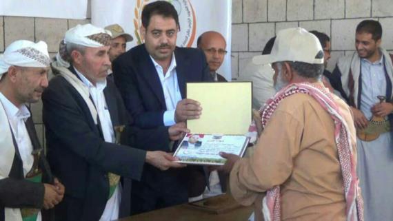 تكريم المزارعين الفائزين بجائزة الشهيد الصماد لإنتاج الحبوب في إب