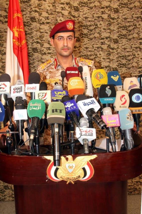 متحدث القوات المسلحة يستعرض في مؤتمر صحفي خروقات العدوان وتصعيده خلال يناير
