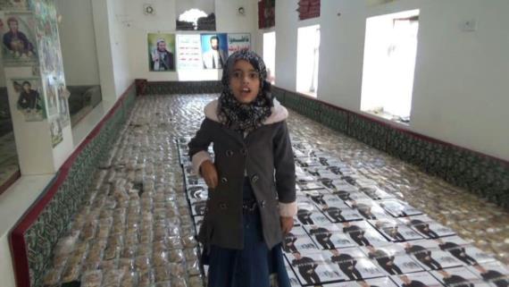 حرائر أرحب يقدمن قافلة غذائية دعماً للمجاهدين بمناسبة الذكرى السنوية للشهيد