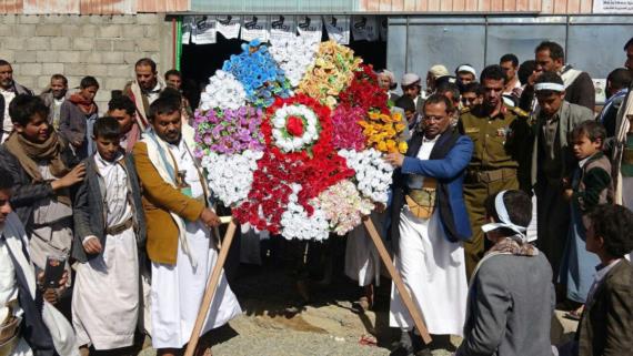 تدشين فعاليات الذكرى السنوية للشهيد بصعدة