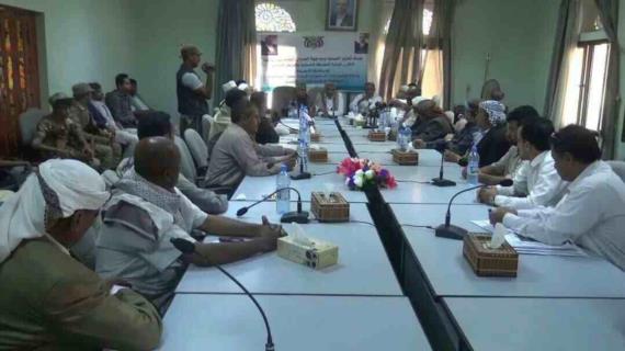 اجتماع مشترك للسلطة المحلية والكتلة البرلمانية بمحافظة الحديدة