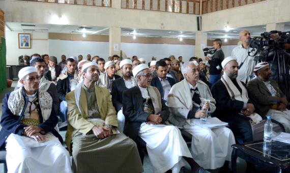 رابطة علماء اليمن تنظم ندوة بعنوان الأوقاف .. الواقع المختل والحلول العاجلة