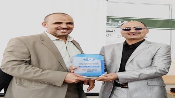 مركز النور للمكفوفين يكرم وكيل الهيئة العامة للزكاة