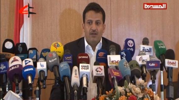 نائب وزير الخارجية يدعو الأمم المتحدة لضرورة الالتزام باتفاق صيانة صافر