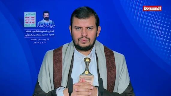 قائد الثورة: ذكرى الشهيد القائد محطة نستمد منها العزم والقوة في ظل استمرار العدوان