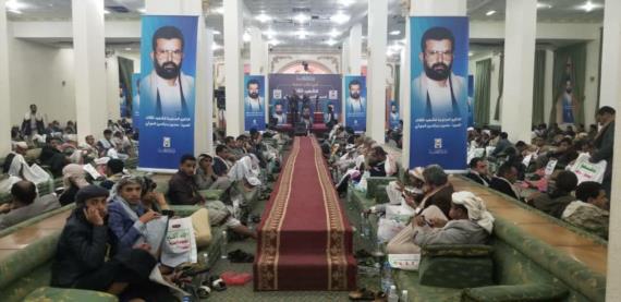 وزارة الداخلية تحيي الذكرى السنوية للشهيد القائد