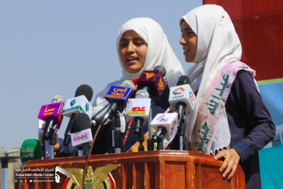 رسالة أطفال اليمن في يوم تشييع ضحايا مجزرة طيران العدوان في سعوان بالعاصمة صنعاء