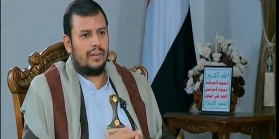 قائد الثورة يجدد تمسك اليمن بثوابته وصموده في وجه المؤامرة