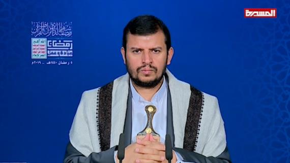 نص المحاضرة الرمضانية الخامسة للسيد القائد عبدالملك بدر الدين الحوثي 1440هـ