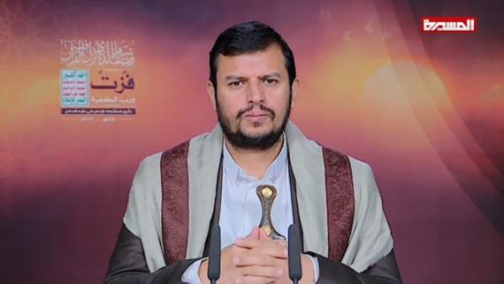 نص كلمة السيد القائد عبدالملك بدر الدين الحوثي في ذكرى إستشهاد الإمام علي عليه السلام 1440هـ
