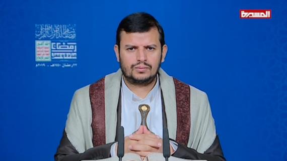 نص المحاضرة الرمضانية الثالثة والعشرون للسيد القائد عبدالملك بدر الدين الحوثي 1440هـ 