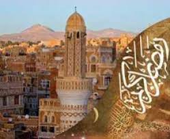 التكافل الاجتماعي في رمضان 