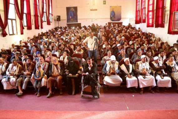 هيئة الزكاة تدشن توزيع المساعدات النقدية للفقراء بذمار