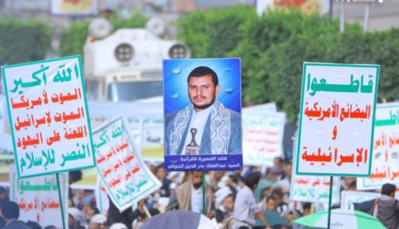 البداية الأولى لترديد الصّرخة الأولى في وجه المستكبرين