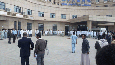منتسبو مستشفى 48 بصنعاء ينددون باستهداف العدوان المتكرر للمنشئات الطبية