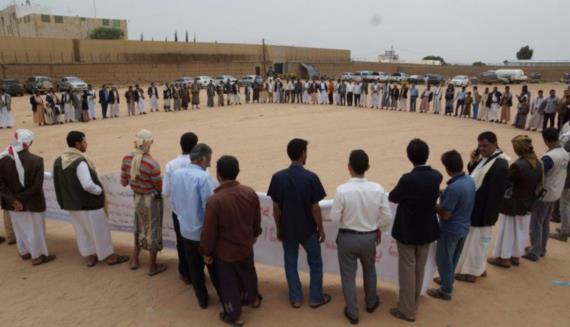 وقفة احتجاجية للهيئة الوطنية ومنظمات المجتمع المدني أمام مقر الأمم المتحدة للتنديد بمجزرة سوق قطابر