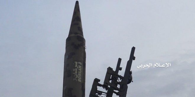 رسائل «بركان3»: كلما طال الأمد طال «المدى»