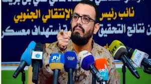 نائب ما يسمى “المجلس الانتقالي” يعلن الزحف إلى قصر المعاشيق في عدن