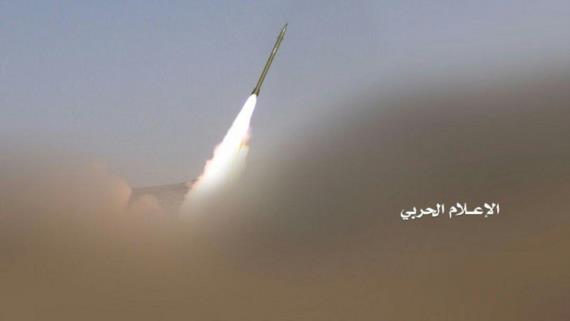 إطلاق صاروخ باليستي من طراز ” نكال” على تجمعات المرتزقة في مأرب