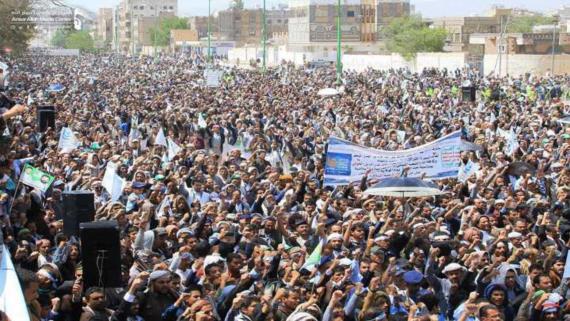 صنعاء تحيي عيد الولاية بمسيرات جماهيرية كبرى