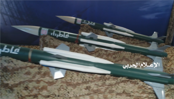اليمن يوسّع استراتيجية الردع: نحو تحييد سلاح الجو المعادي..