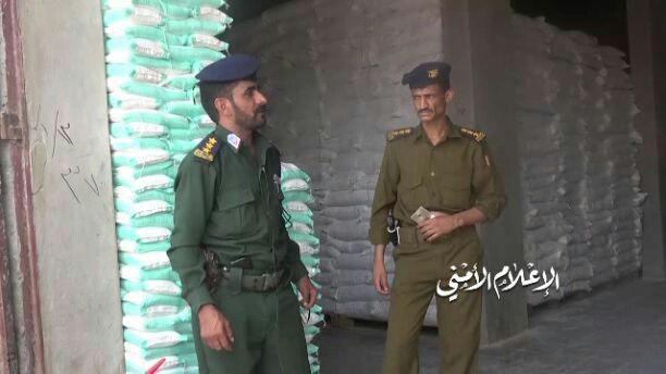 ضبط مواد غذائية فاسدة في مخزن لمنظمة الأغذية العالمي بصنعاء