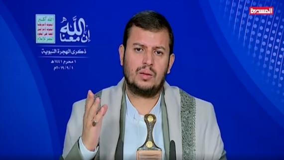 السيد عبدالملك الحوثي يخاطب المرتزقة: لماذا ترضون لأنفسكم هذا الذل .. ألا يوجد فيكم حمية ورجولة وشرف