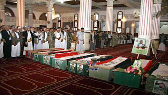 صنعاء: تشييع عدد من الشهداء بينهم اللواء أمين الحميري