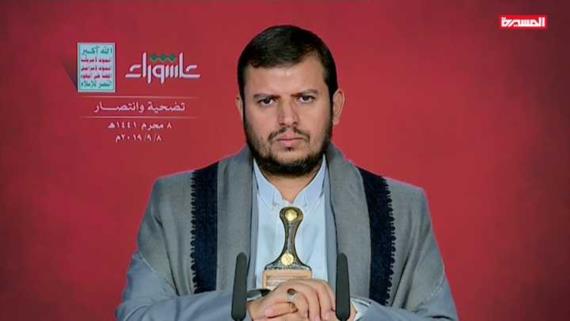 النهضة الحسينية 3: أسباب غياب المعالم الأساسية عن واقع الأمة