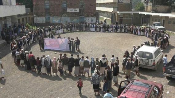 وقفة قبلية بمنطقة الجعاشن في إب إحياء لذكرى عاشوراء