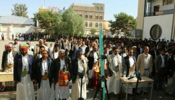 مهرجان خطابي بمناسبة بدء العام الدراسي الجديد بصعدة