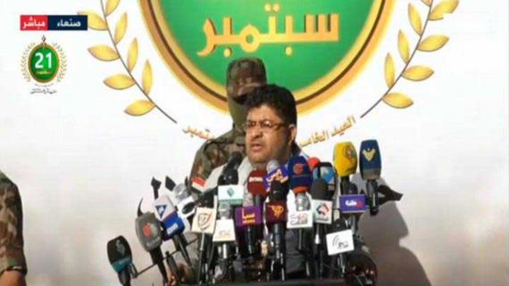 عضو المجلس السياسي الأعلى الحوثي: إن رفضت السعودية مبادرة الرئيس المشاط فإننا سنؤلمها أكثر
